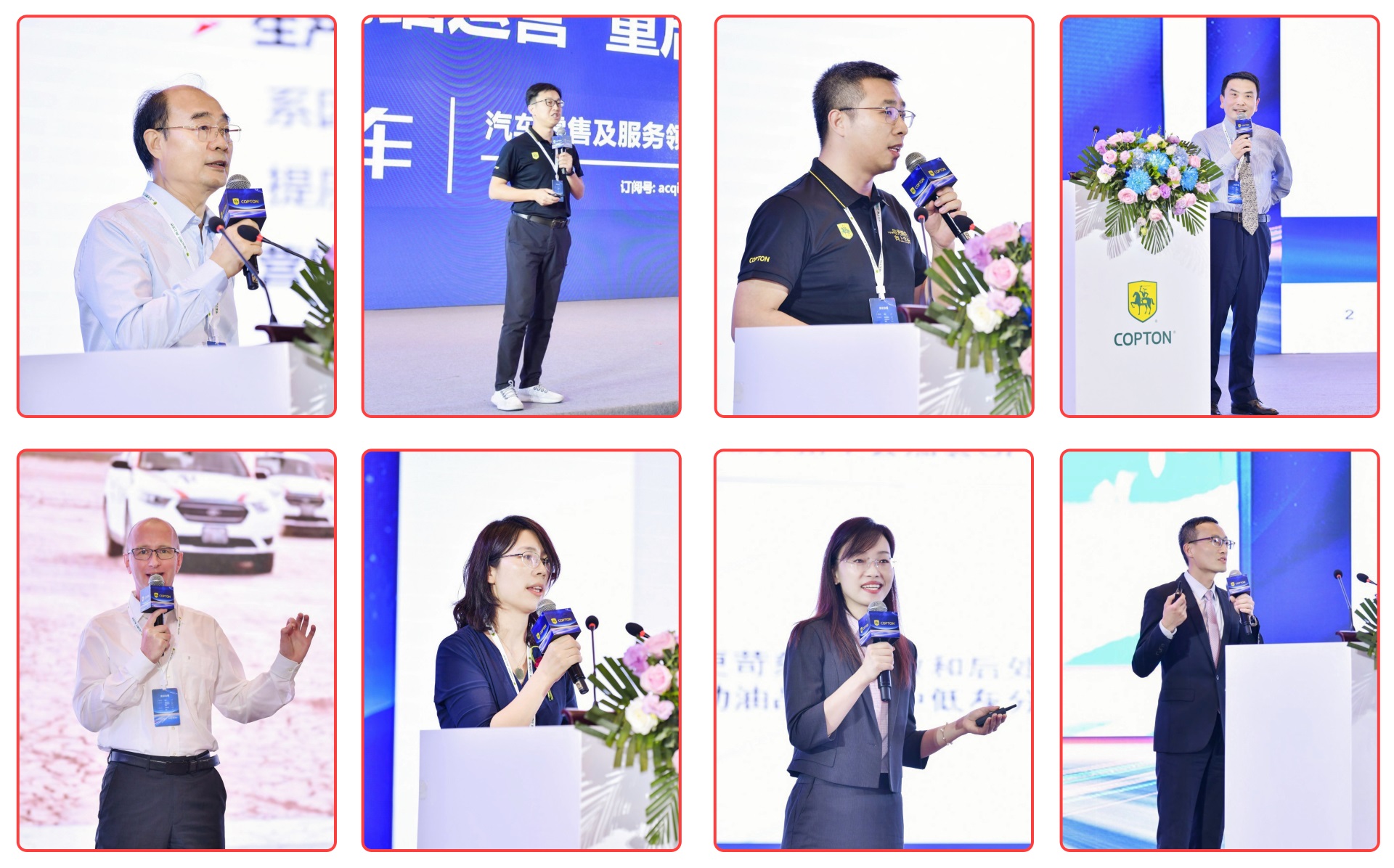 嘉賓.jpg 嘉賓.jpg